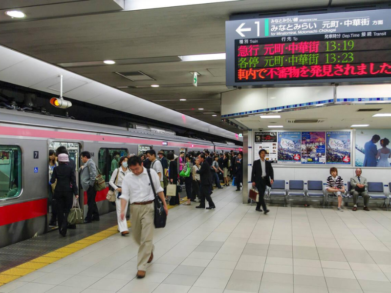 public space in japan