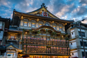 Minami-za Theatre Mesmerizing Front Building