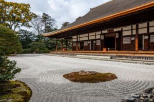 Kenninji Temple and Zen Garden