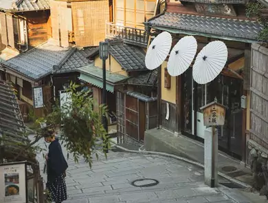Street in Higashiyama, Kyoto During Daytime 