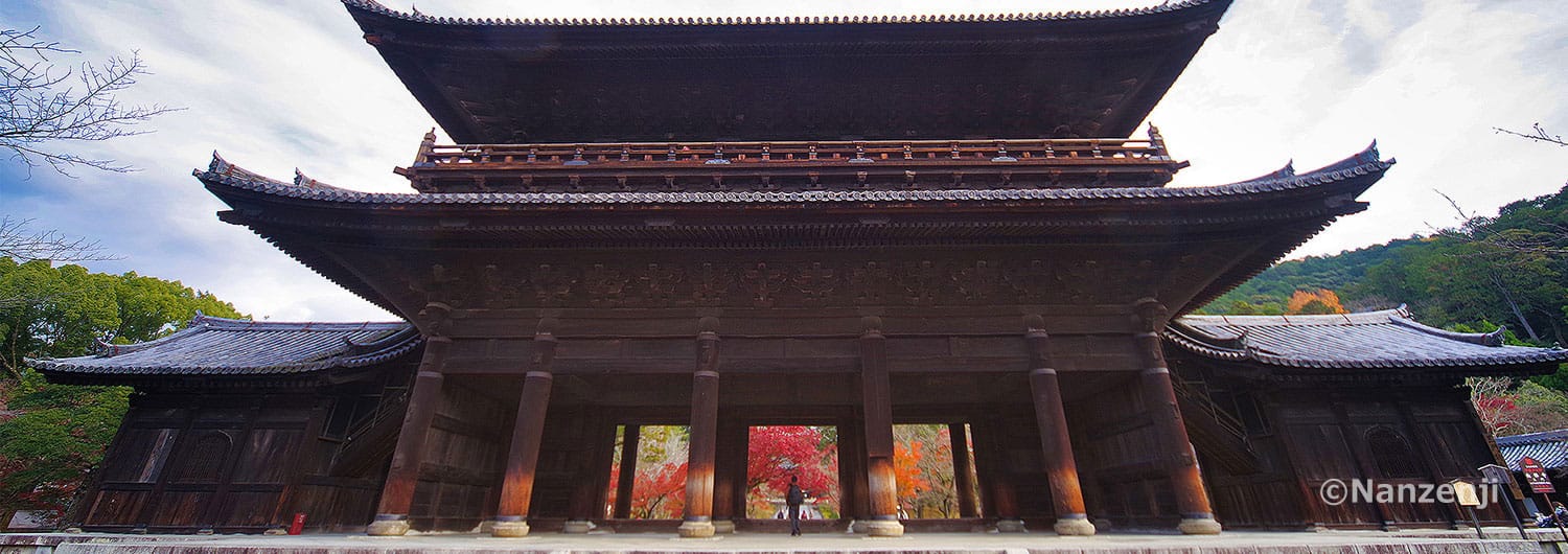 a shot of the front entrance gate at the Nanzen-ji Temple