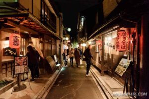 Pontocho 6 - Travelpreneur a wide shot of pontocho alley
