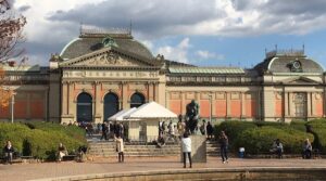 front building of Kyoto National Museum